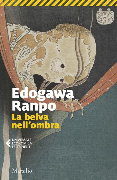 Produktbild: La belva nell'ombra