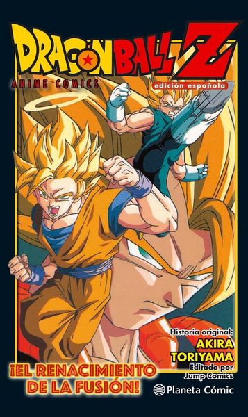 Produktbild: Dragon Ball Z, &iexcl;El renacimiento de la fusi&oacute;n!