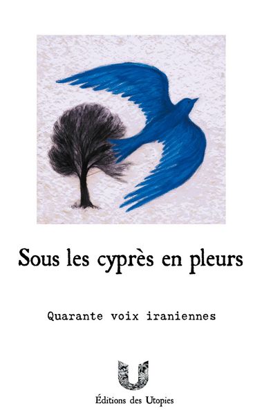 Produktbild: Sous les cypr&egrave;s en pleurs