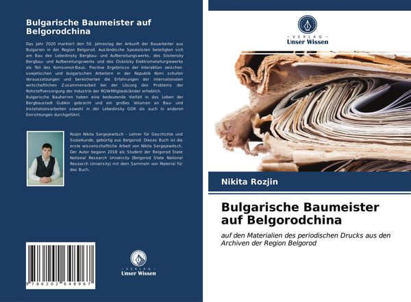 Produktbild: Bulgarische Baumeister auf Belgorodchina