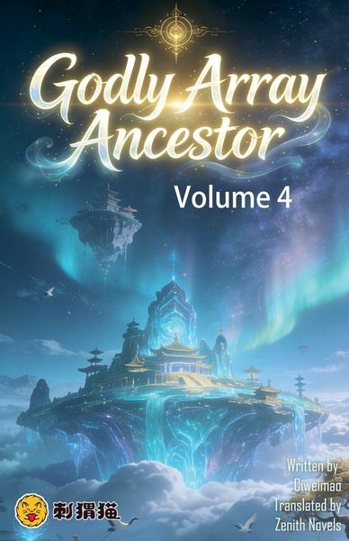 Produktbild: Godly Array Ancestor, Volume 4