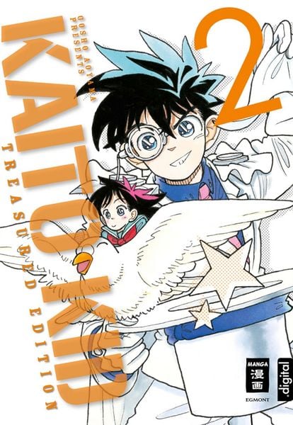 Produktbild: Kaito Kid Treasured Edition 02