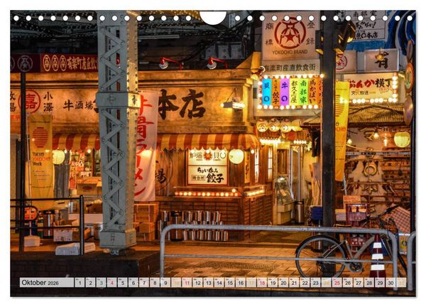 Produktbild: Japan - Tokio, Yokohama, Nagasaki (Wandkalender 2026 DIN A4 quer), CALVENDO Monatskalender