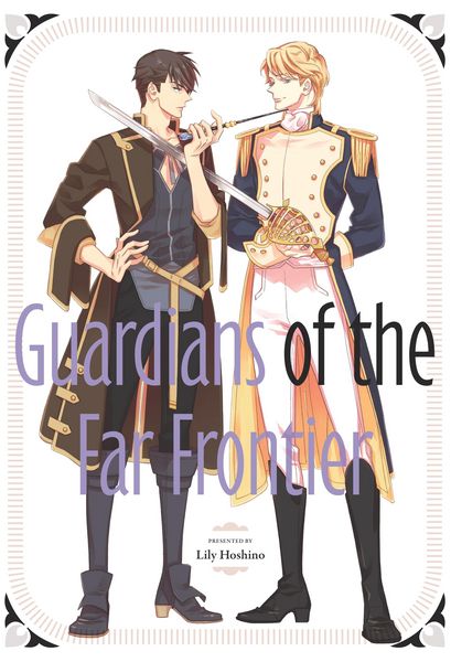 Produktbild: Guardians of the Far Frontier