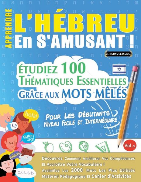 Produktbild: APPRENDRE L'H&Eacute;BREU EN S'AMUSANT - POUR LES D&Eacute;BUTANTS