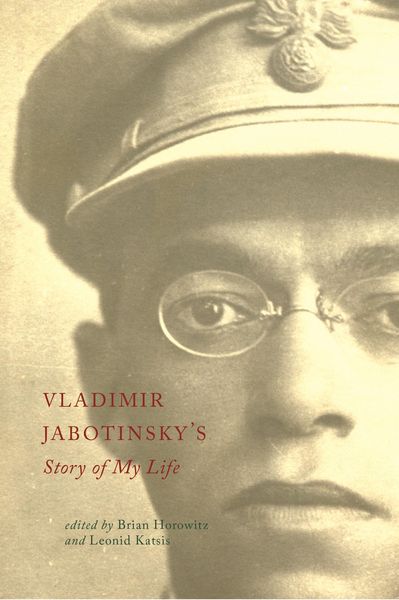 Produktbild: Vladimir Jabotinsky's Story of My Life
