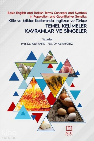 Produktbild: Kitle ve Miktar Katiliminda Ingilizce ve T&uuml;rkce Temel Kelimeler Kavramlar ve Simgeler