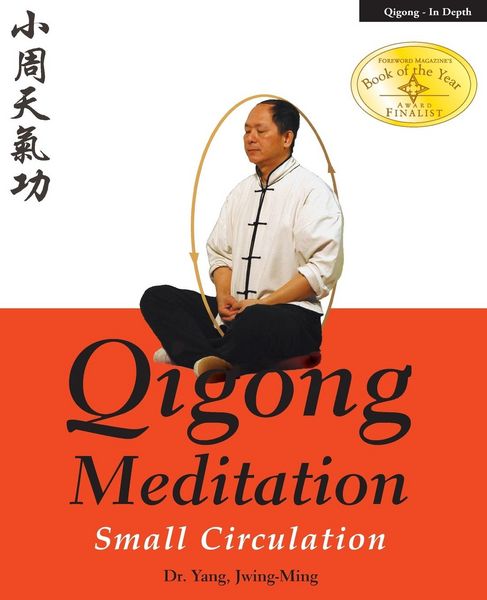 Produktbild: Qigong Meditation