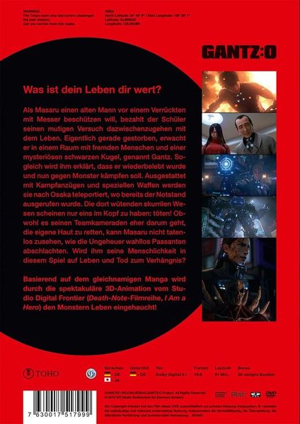 Produktbild: GANTZ:O