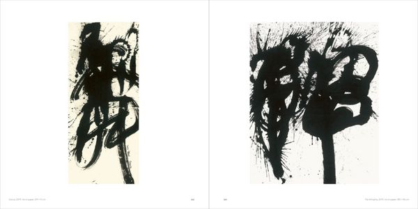 Produktbild: Yahon Chang
