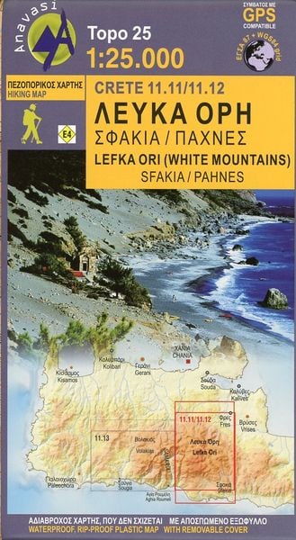 Produktbild: Lefka Ori (Wei&szlig;e Berge) - Pachnes 1 : 25 000
