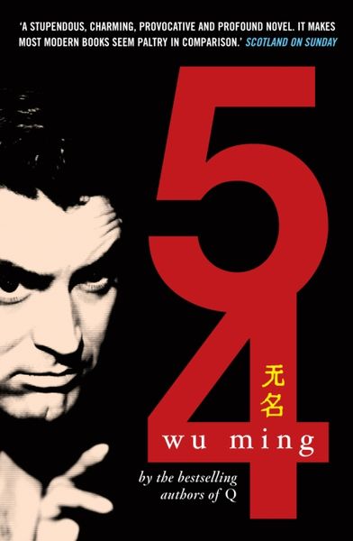 Produktbild: '54