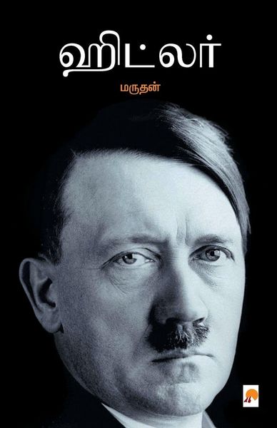 Produktbild: Hitler