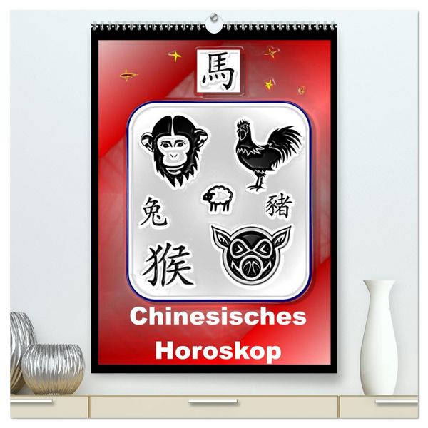 Produktbild: Chinesisches Horoskop (hochwertiger Premium Wandkalender 2026 DIN A2 hoch), Kunstdruck in Hochglanz