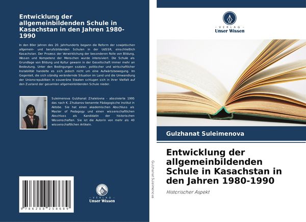 Produktbild: Entwicklung der allgemeinbildenden Schule in Kasachstan in den Jahren 1980-1990