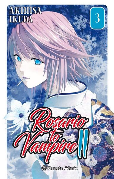 Produktbild: Rosario to Vampire II, 3