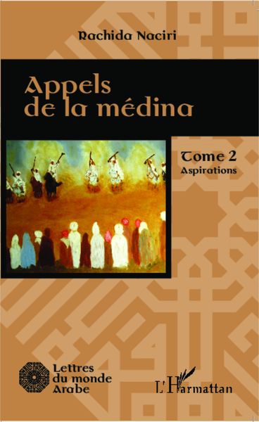Produktbild: Appels de la m&eacute;dina