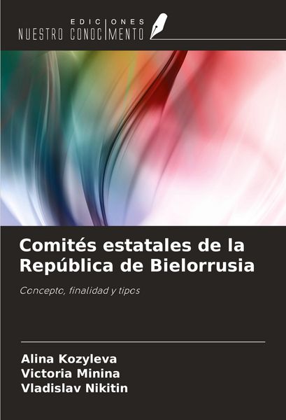 Produktbild: Comit&eacute;s estatales de la Rep&uacute;blica de Bielorrusia