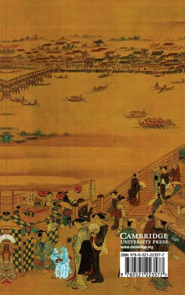 Produktbild: The Cambridge History of Japan