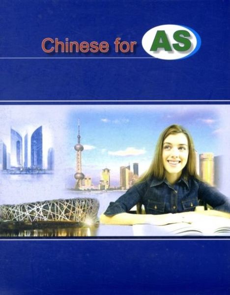 Produktbild: Chinese for AS (Simplified characters)