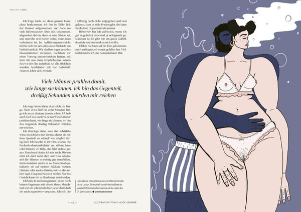Produktbild: Was wir lieben