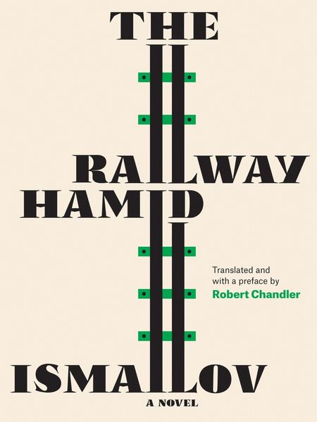 Produktbild: Railway