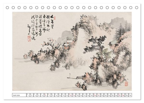 Produktbild: Yoshitsugu Haizan (Tischkalender 2026 DIN A5 quer), CALVENDO Monatskalender
