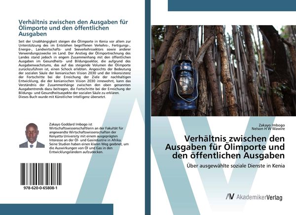Produktbild: Verh&auml;ltnis zwischen den Ausgaben f&uuml;r &Ouml;limporte und den &ouml;ffentlichen Ausgaben