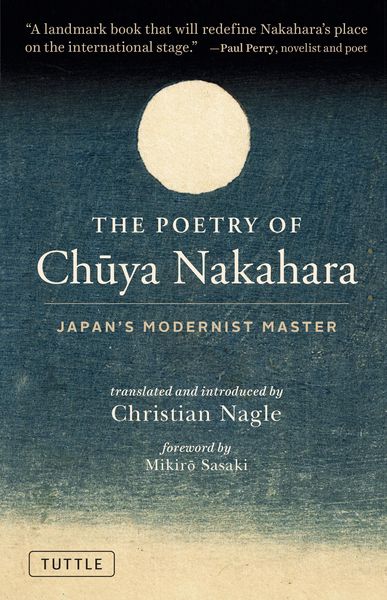 Produktbild: The Poetry of Chuya Nakahara