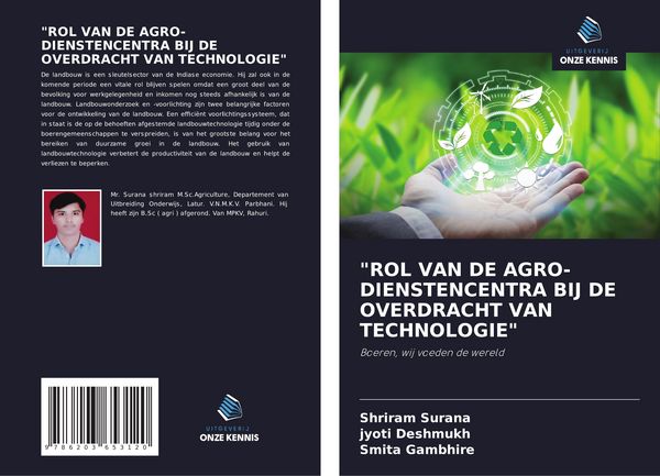 Produktbild: ROL VAN DE AGRO-DIENSTENCENTRA BIJ DE OVERDRACHT VAN TECHNOLOGIE