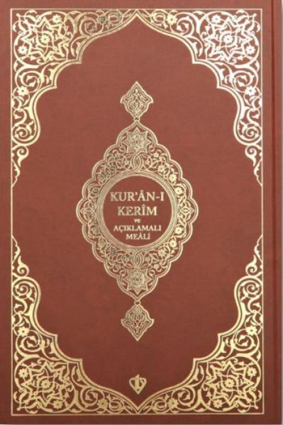 Produktbild: Kurani Kerim Ve Aciklamali Karsilikli Meali