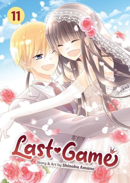 Produktbild: Last Game Vol. 11