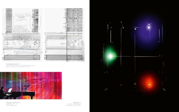 Produktbild: AROTIN & SERGHEI
