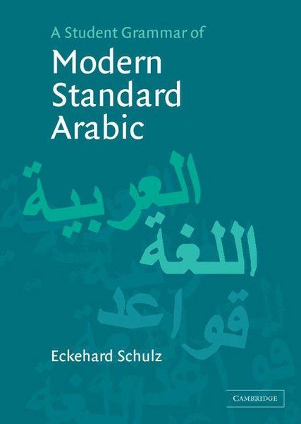Produktbild: A Student Grammar of Modern Standard Arabic