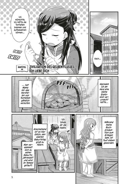 Produktbild: Ascendance of a Bookworm Part I