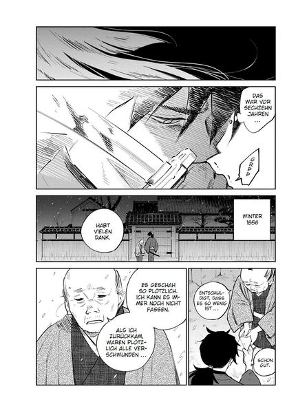 Produktbild: Kijin Gentosho: D&auml;monenj&auml;ger 07
