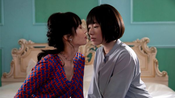 Produktbild: When the Rain Falls (Blu-ray)