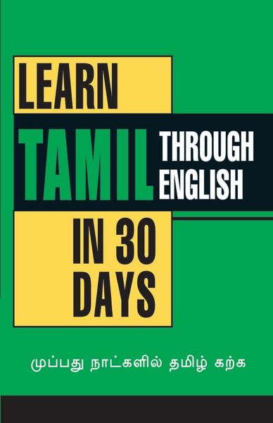 Produktbild: Learn Tamil in 30 Days Through English