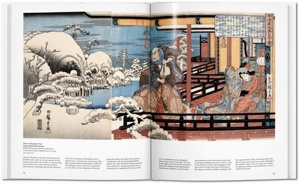 Produktbild: Hiroshige