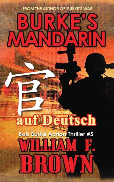 Produktbild: Burkes Mandarin, auf Deutsch