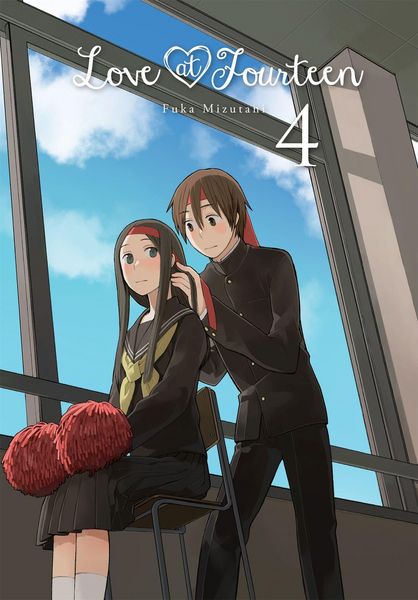 Produktbild: Love At Fourteen, Vol. 4