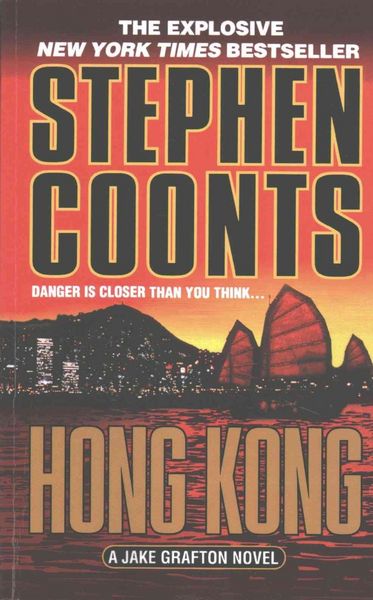 Produktbild: Hong Kong