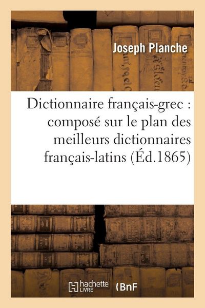 Produktbild: Dictionnaire fran&ccedil;ais-grec