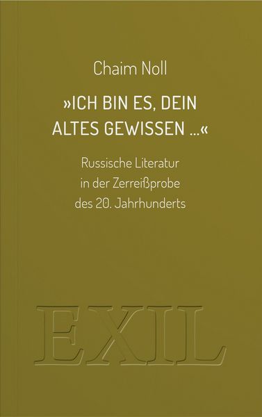 Produktbild: &raquo;Ich bin es, Dein altes Gewissen &hellip;&laquo;