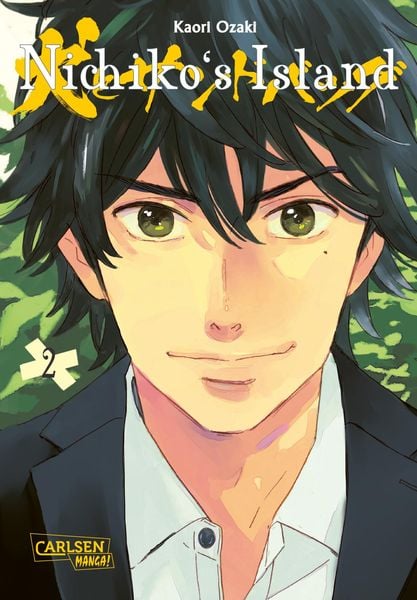 Produktbild: Nichiko&rsquo;s Island 2