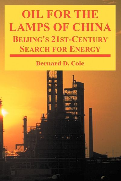 Produktbild: Oil for the Lamps of China