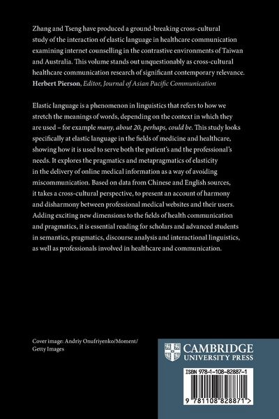 Produktbild: Elasticity in Healthcare Communication