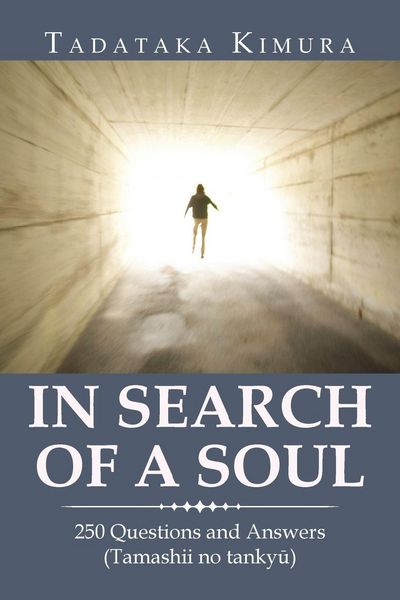 Produktbild: In Search of a Soul