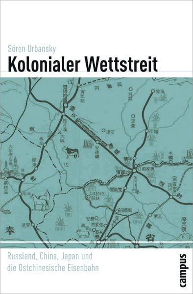 Produktbild: Kolonialer Wettstreit