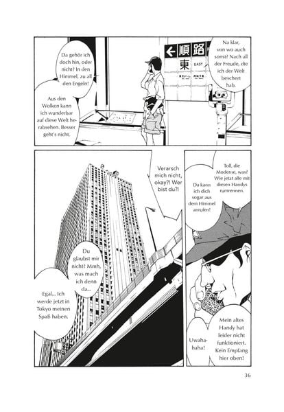 Produktbild: MPD Psycho 2